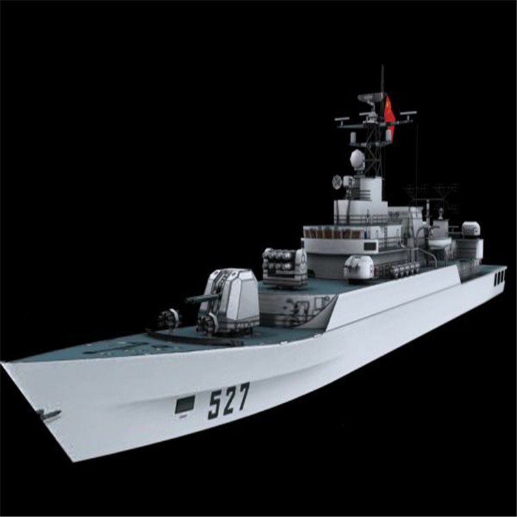 怀宁3d护卫舰模型